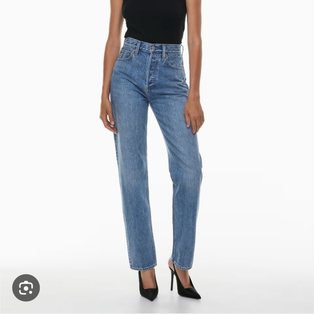 Denim Forum Joni High Rise Straight Jeans 29 Large